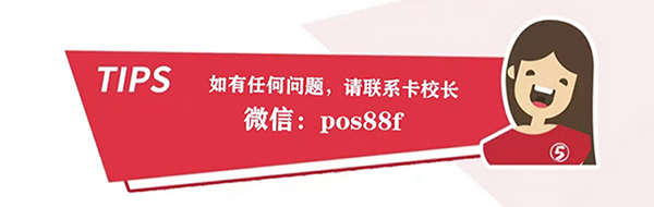 卡校长750.jpg