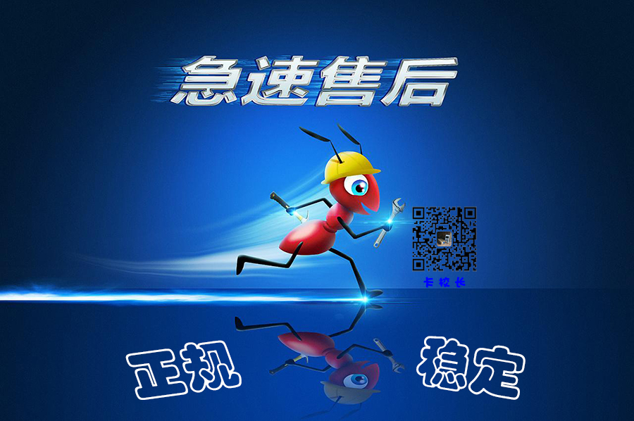 低费率的POS机到底能不能用(图1)